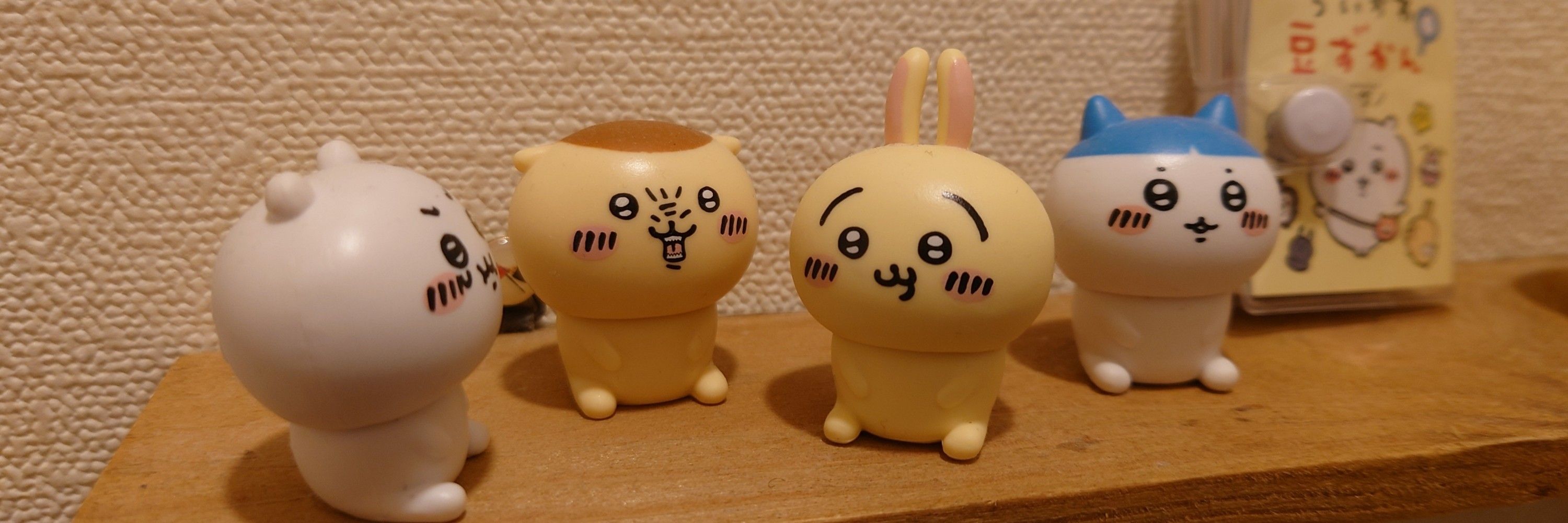 ごまみそ