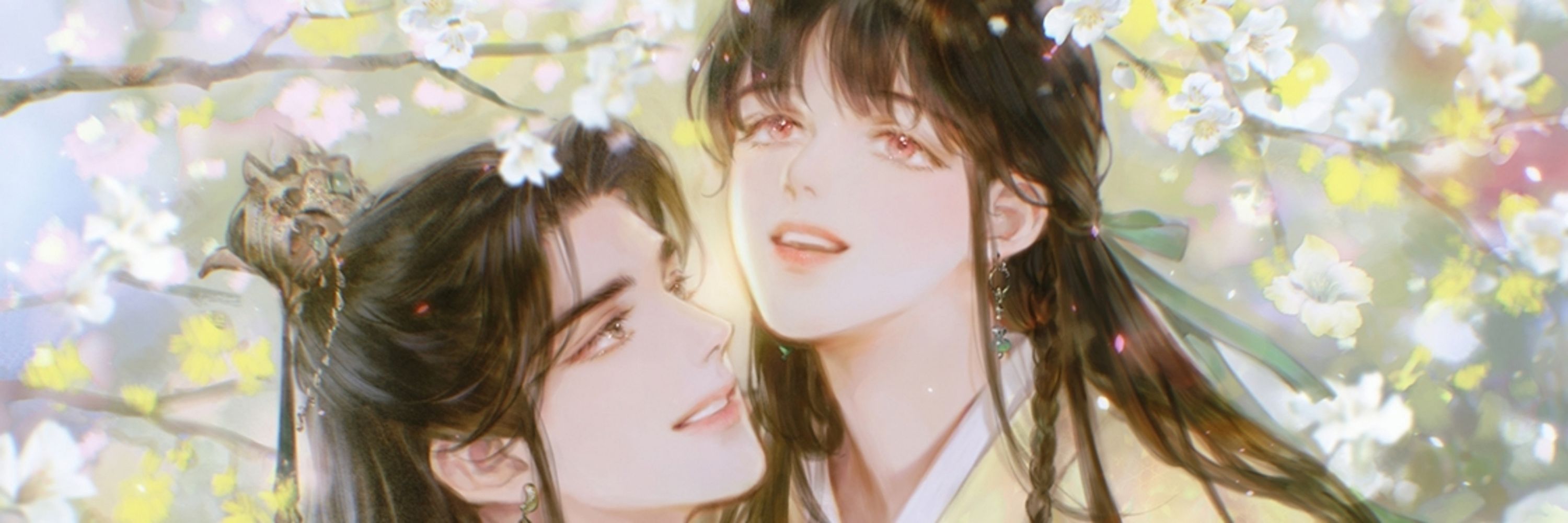 설묘