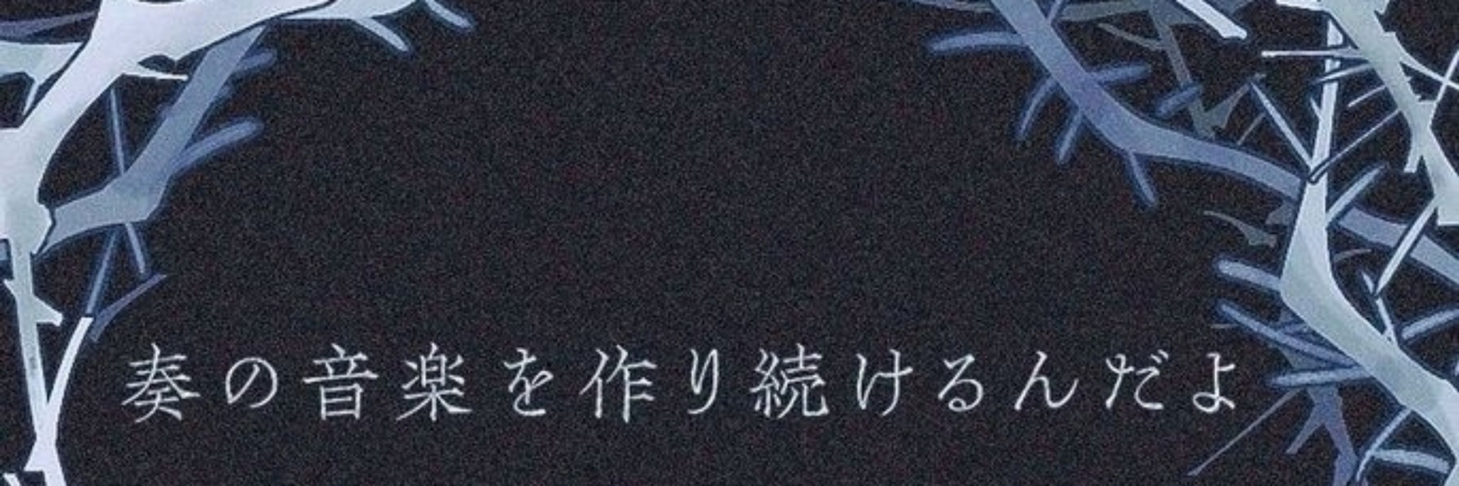 ! Lily