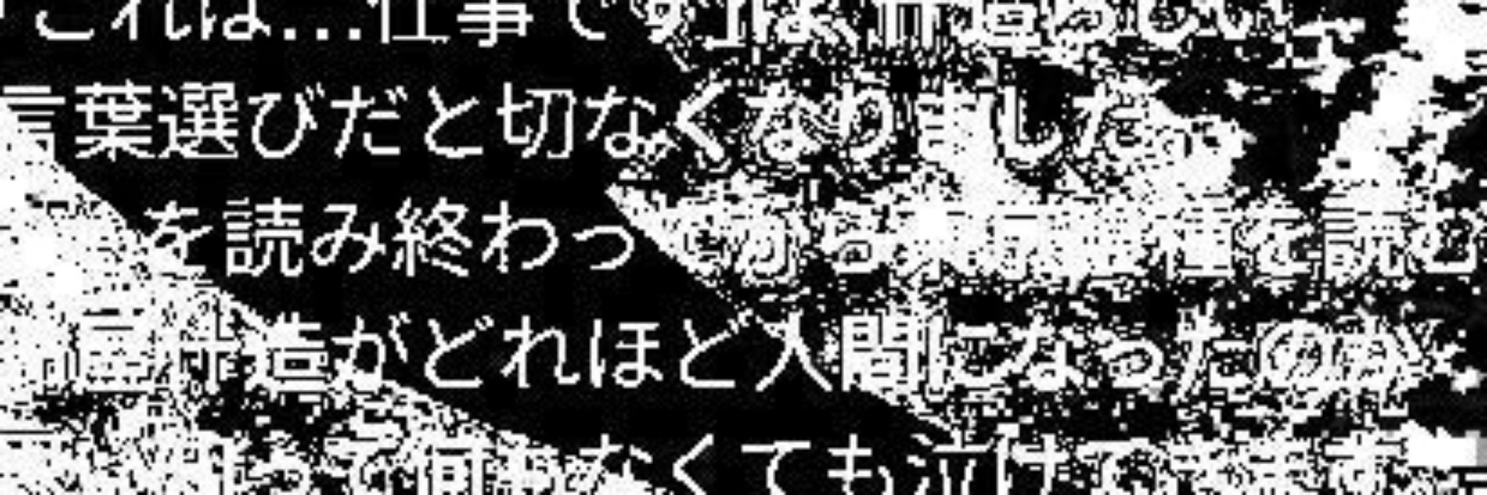 ˓ ׁ۪ ᝢ  ɀɑc  O⁠_⁠o  .ᐟ  🐾