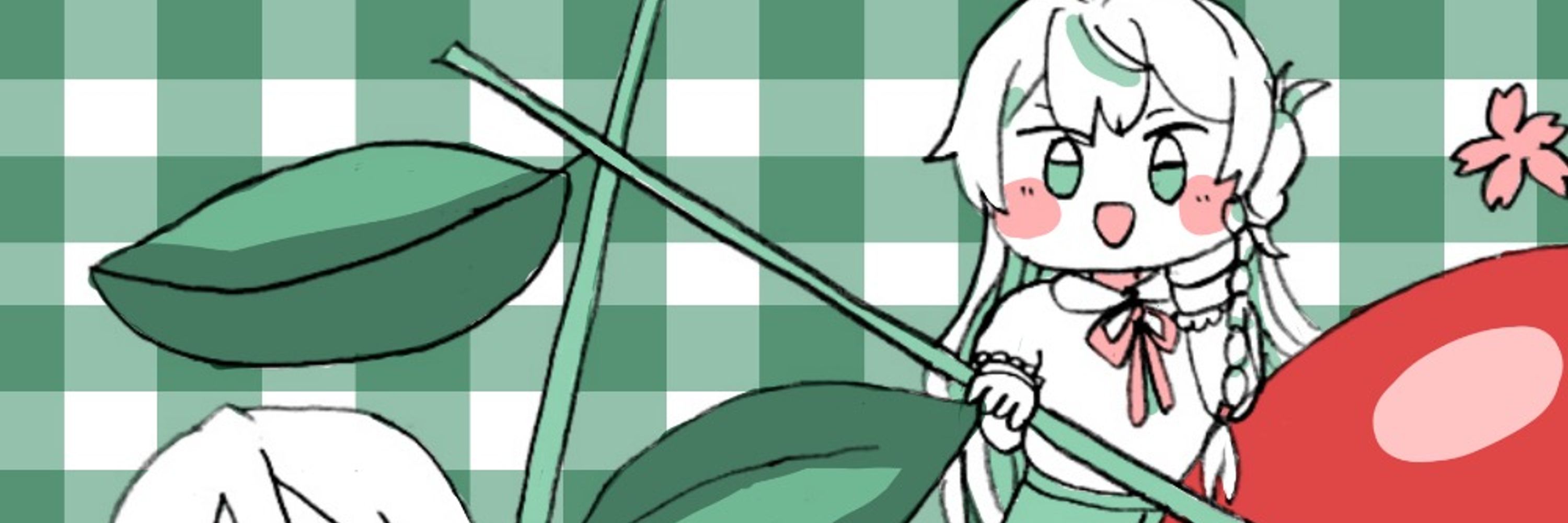 春