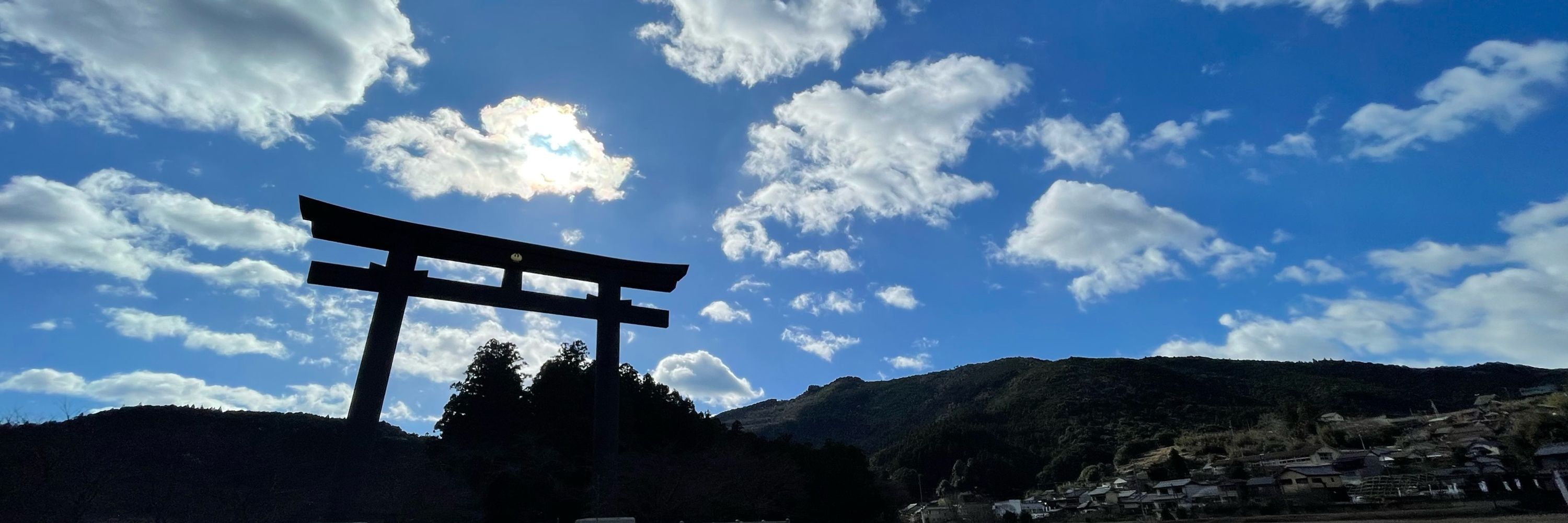せいご