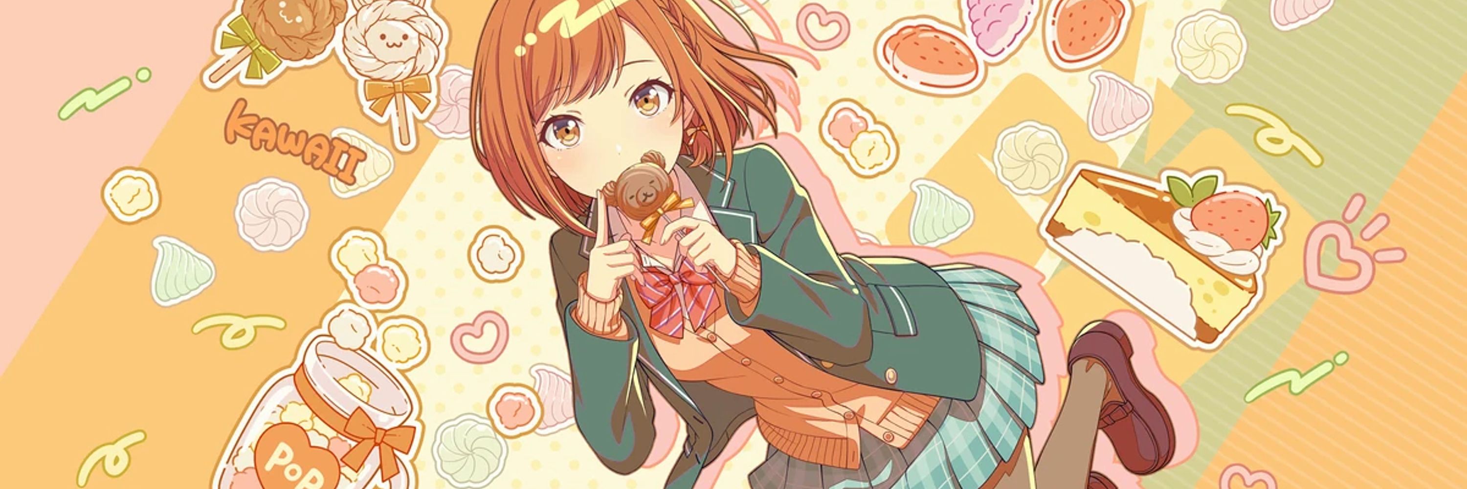 P-chan