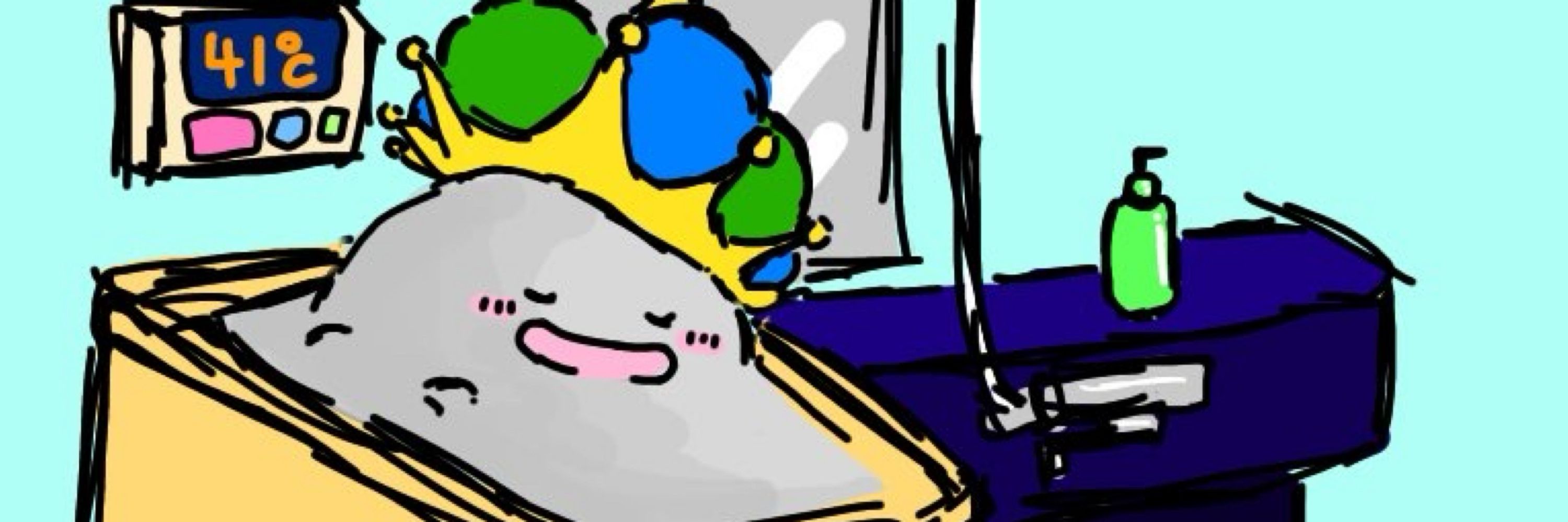 ただのがみゆう