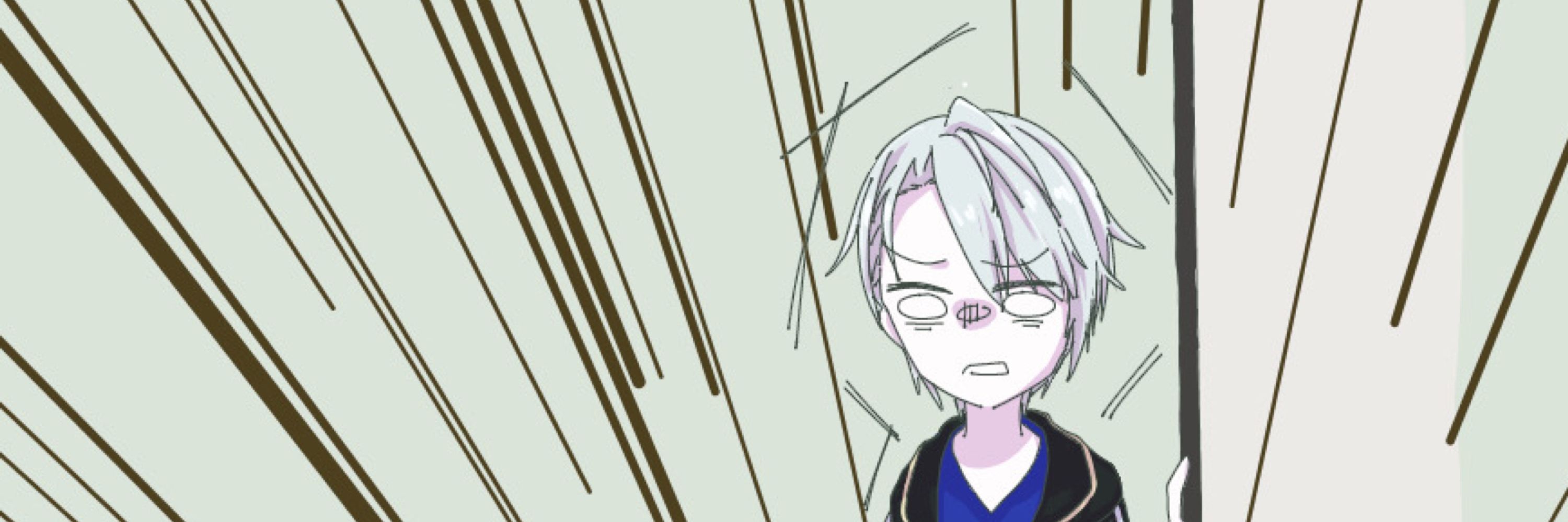 む