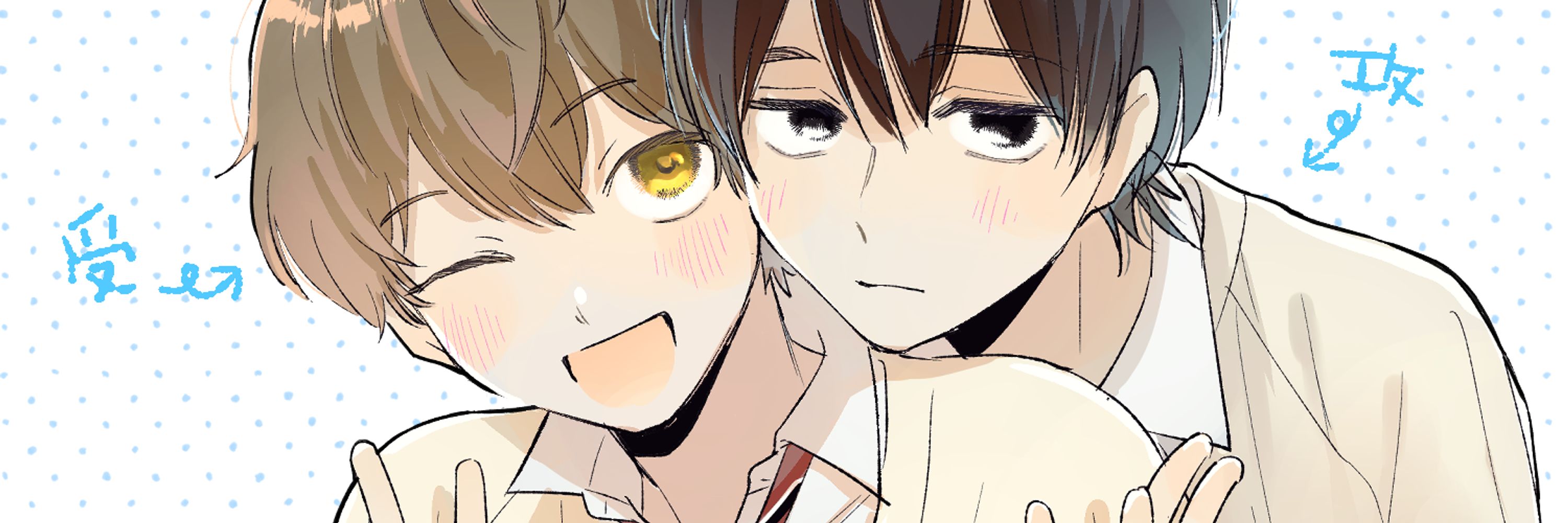 すがらよも‪🐣