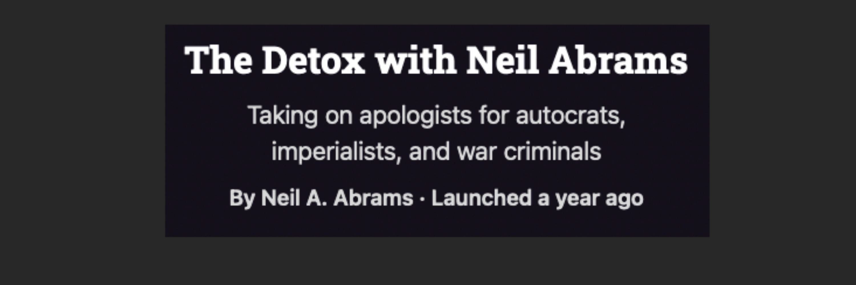 Neil Abrams