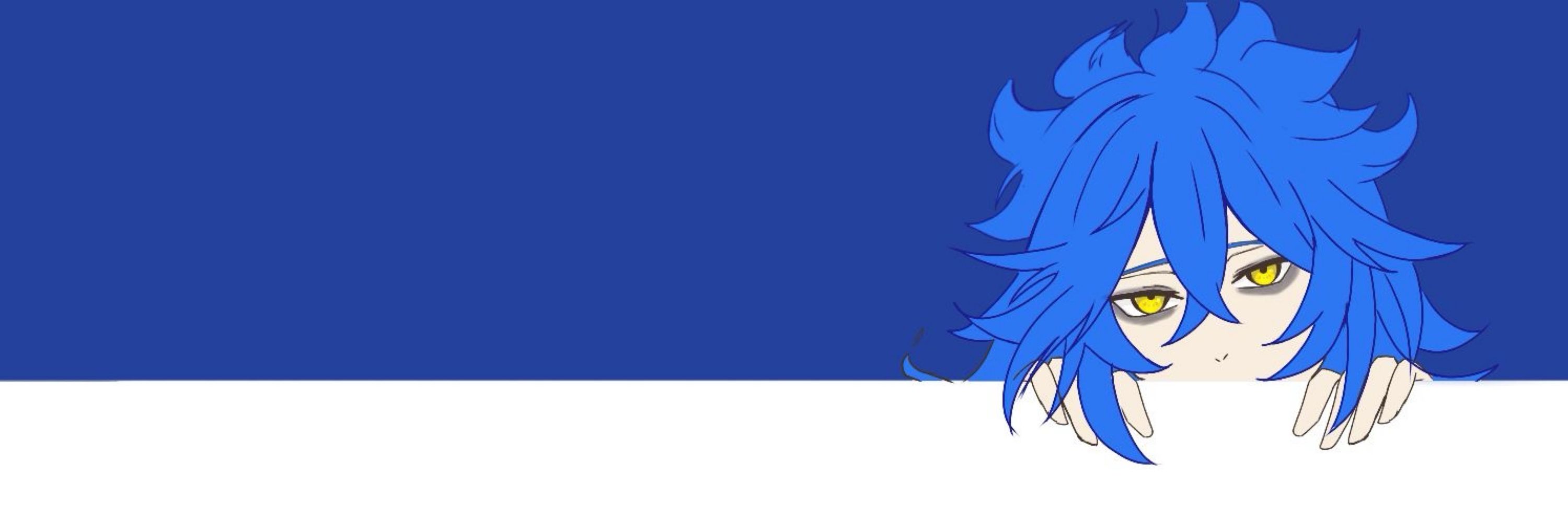 限界