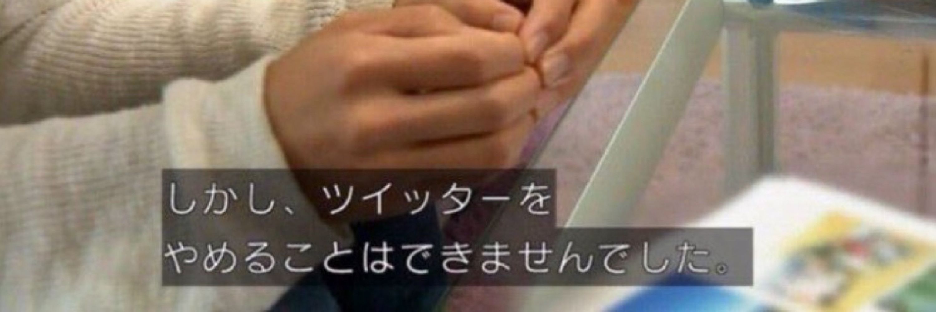 おでんくん(完全体)