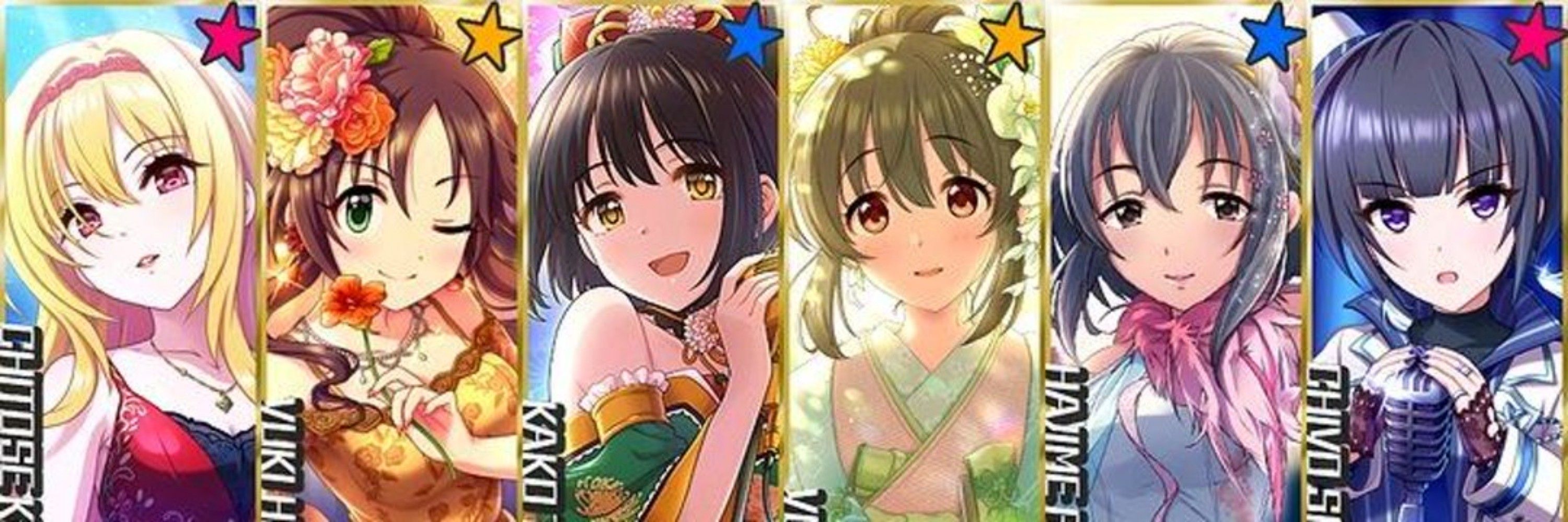 おがす