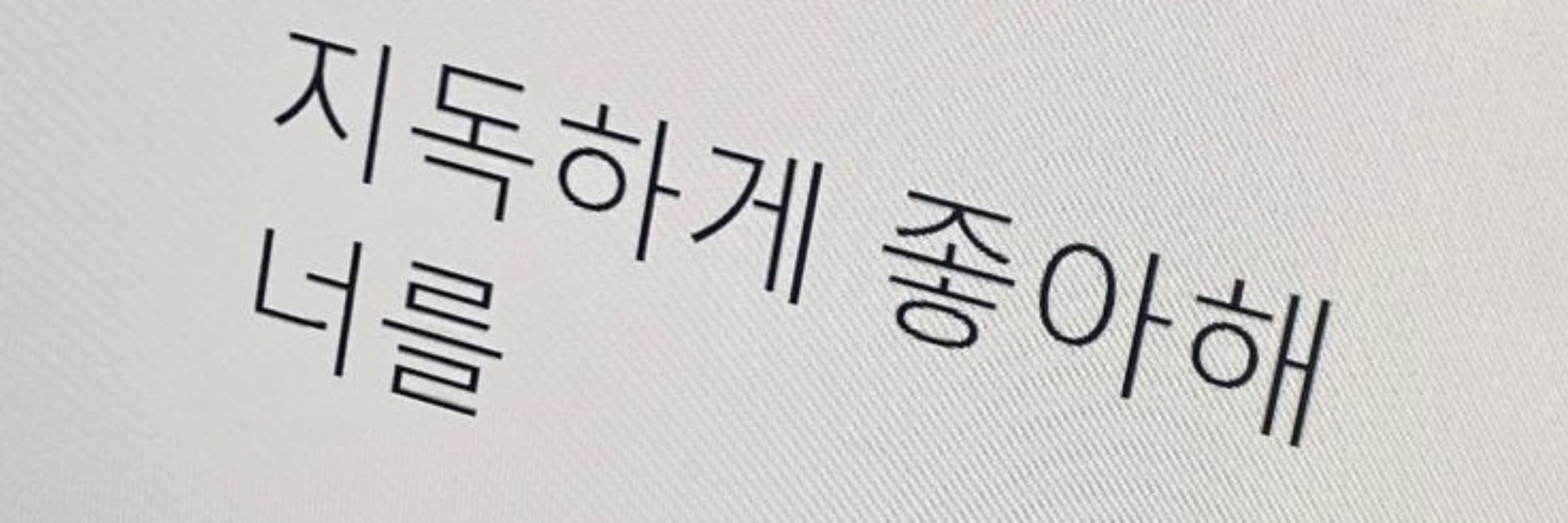 이비쨩{イビちゃん}🎀