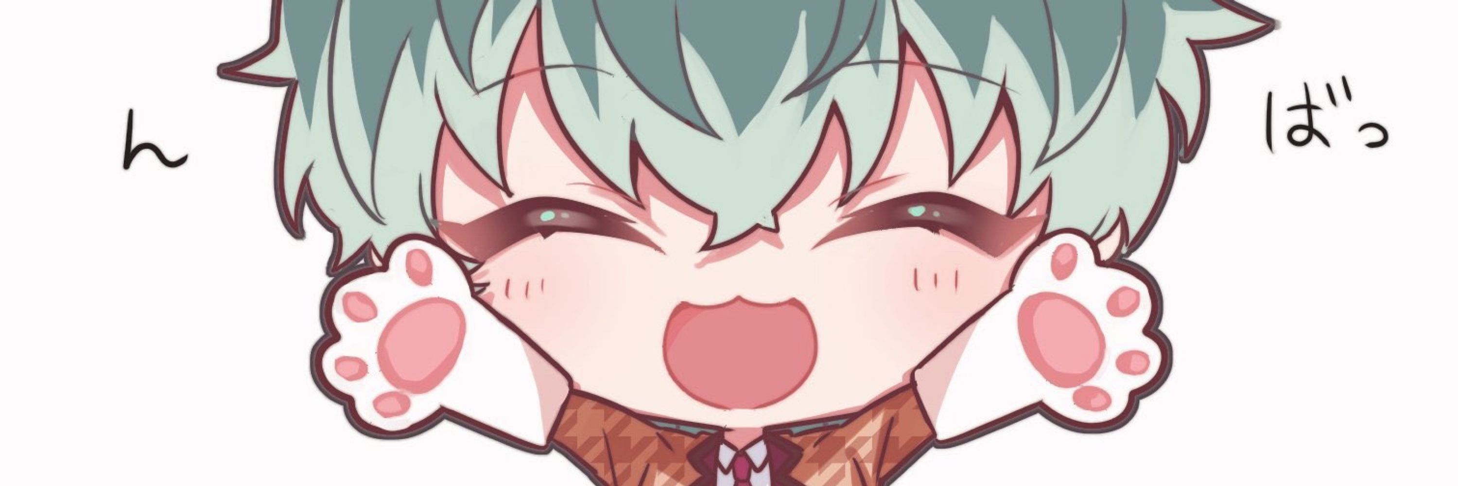 ミツツキ