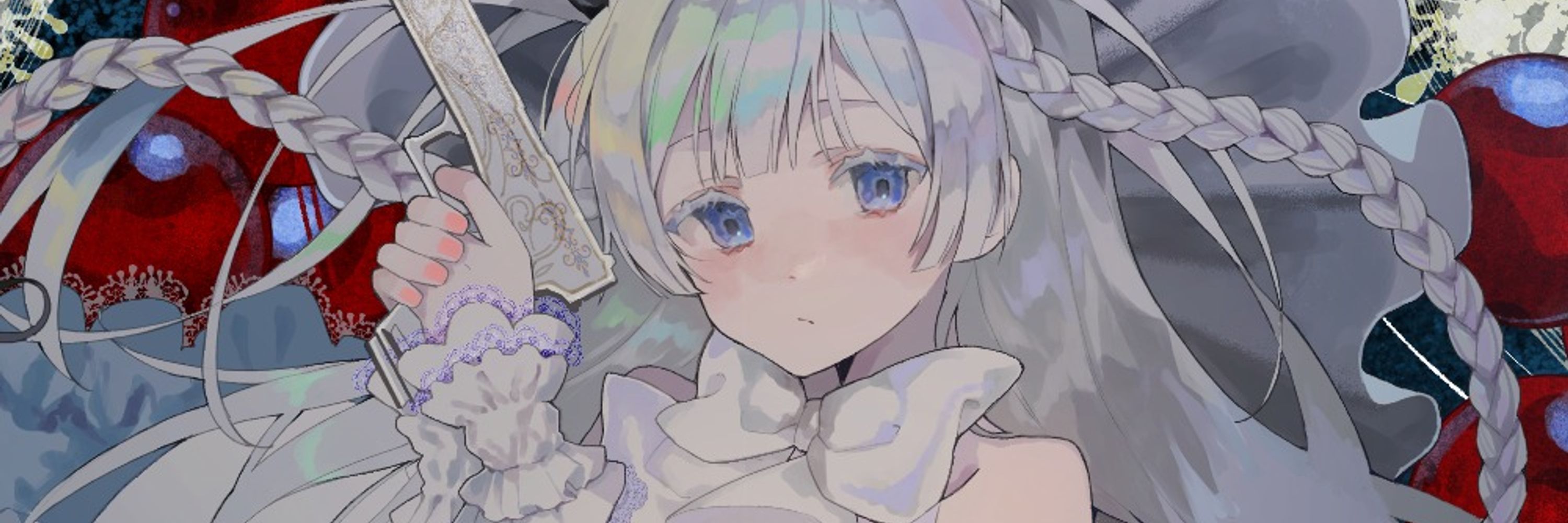 相生あい