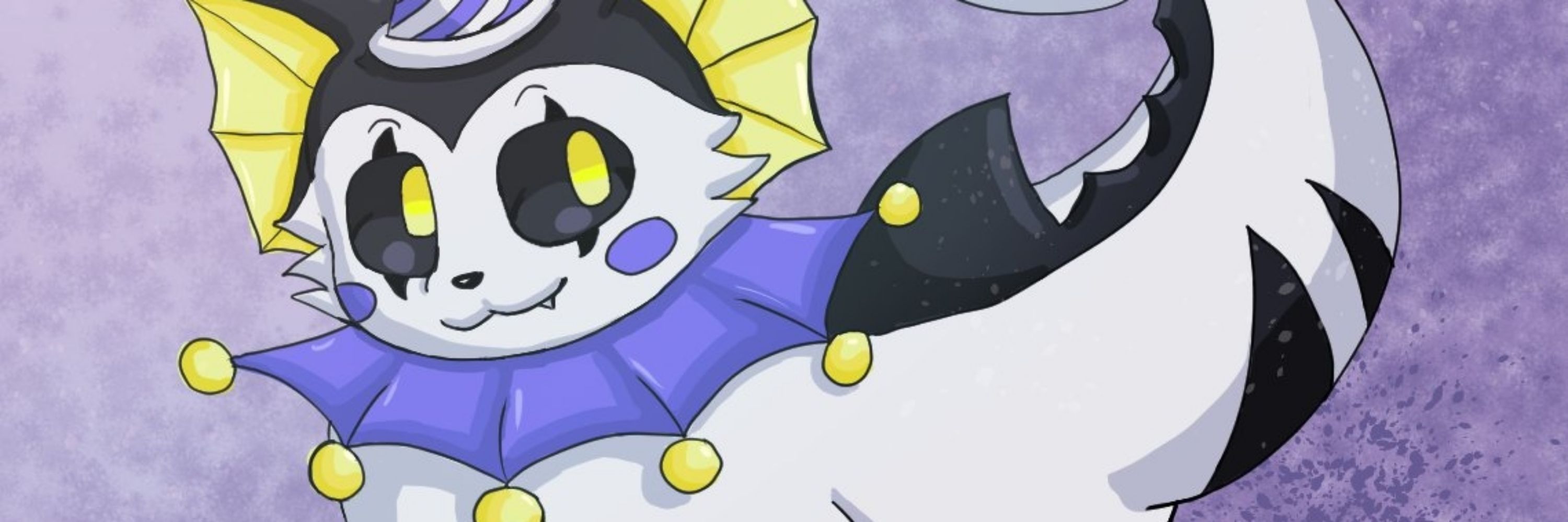 Nova