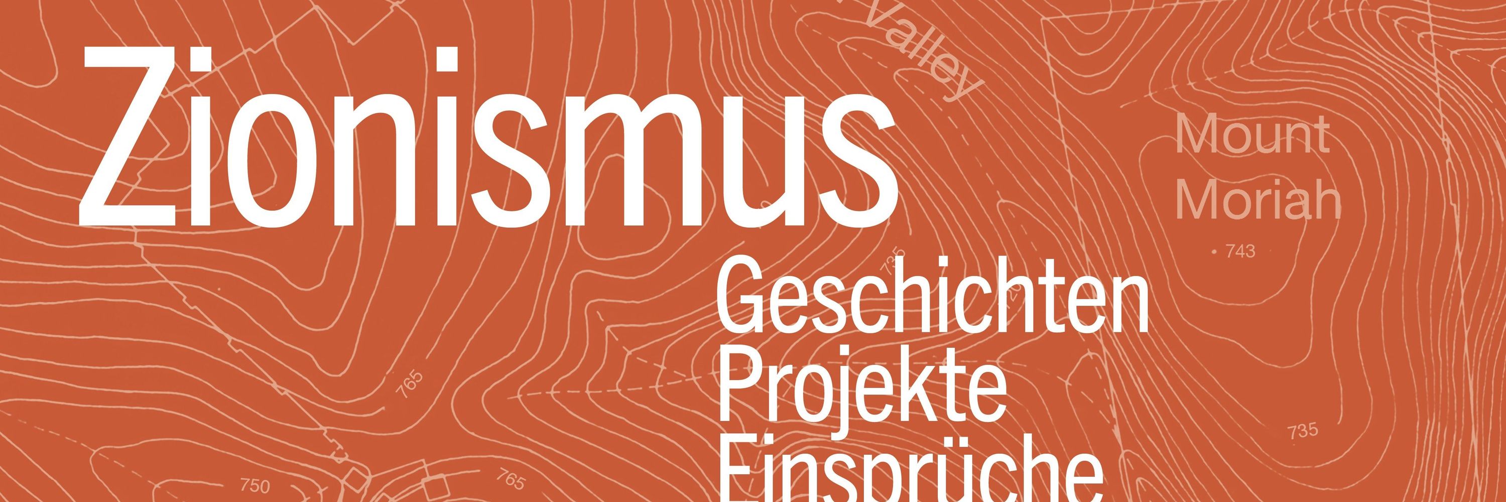 Mosse Lectures