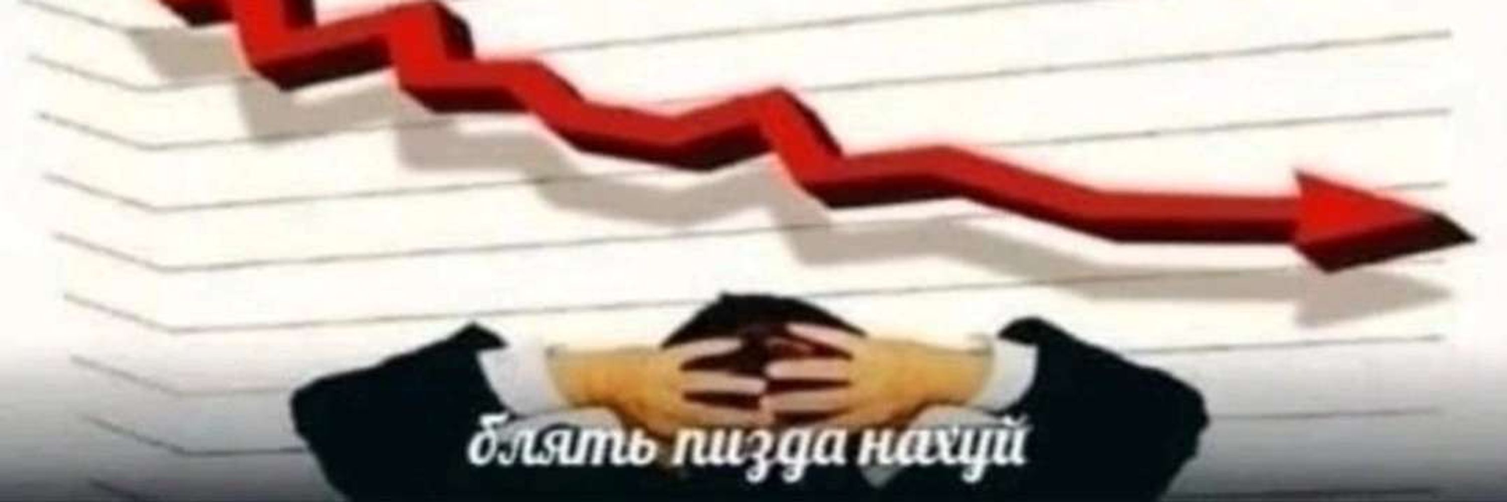 Дегидратор про макс
