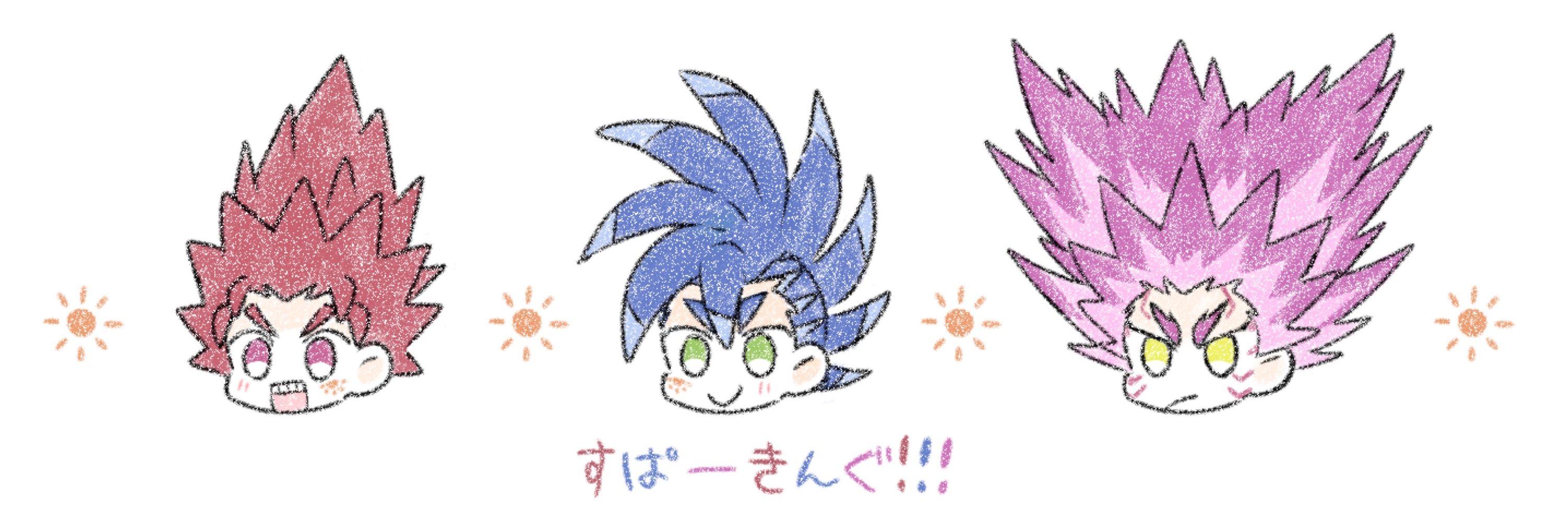 ぽめた