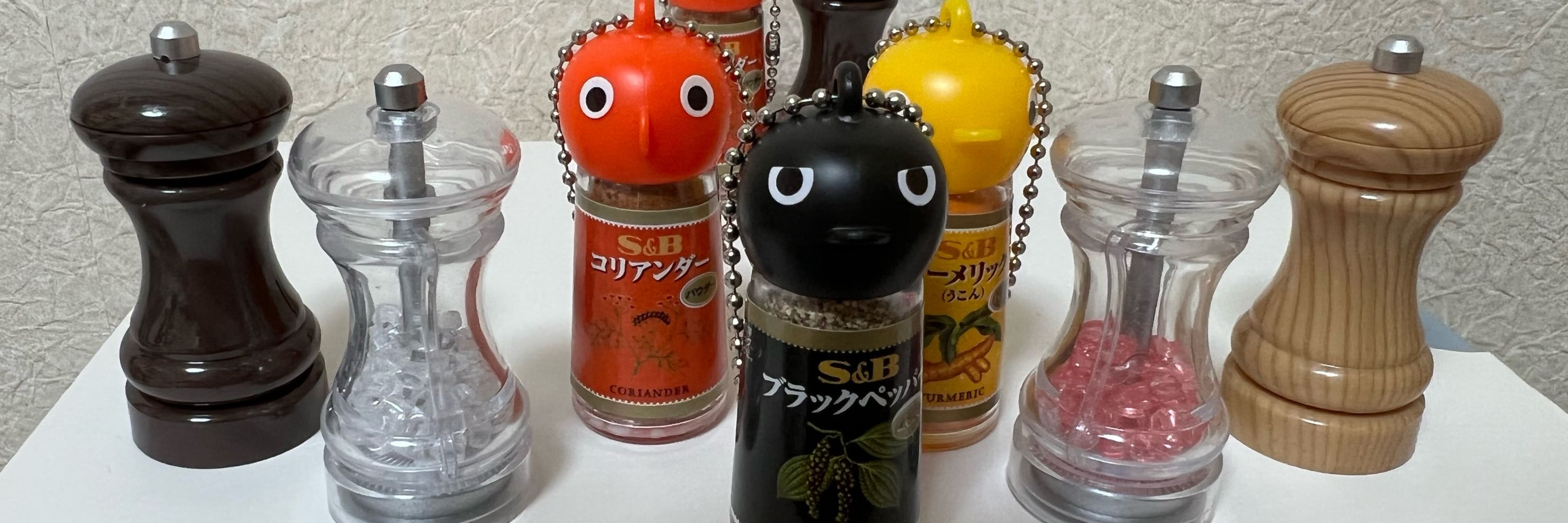 荒挽き胡椒