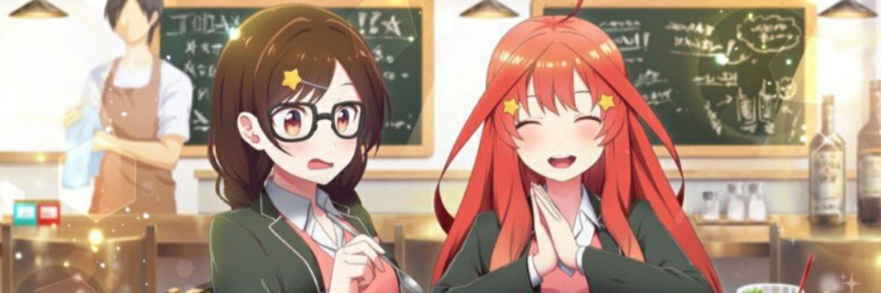 PekoisShot 