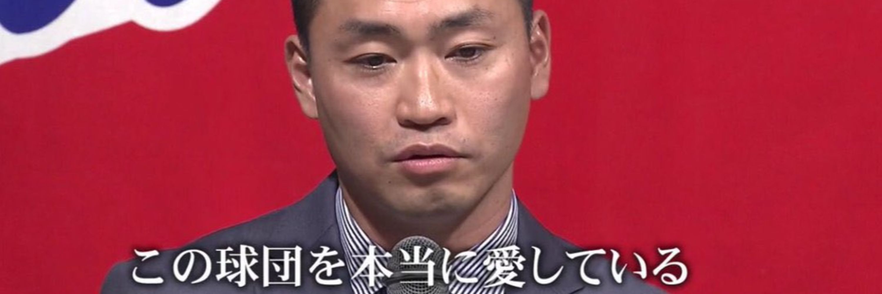 あ