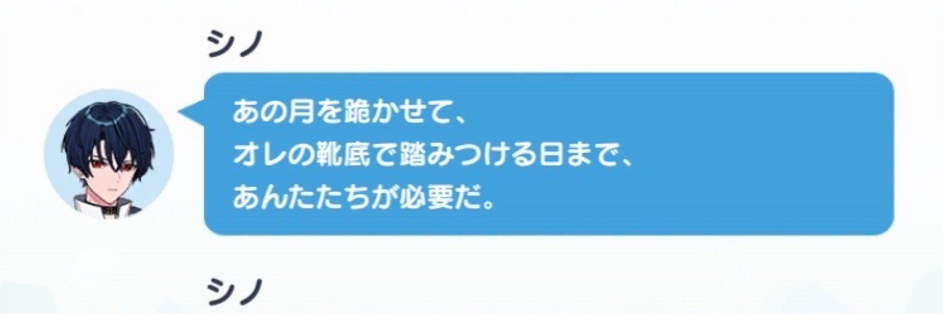 ゆず