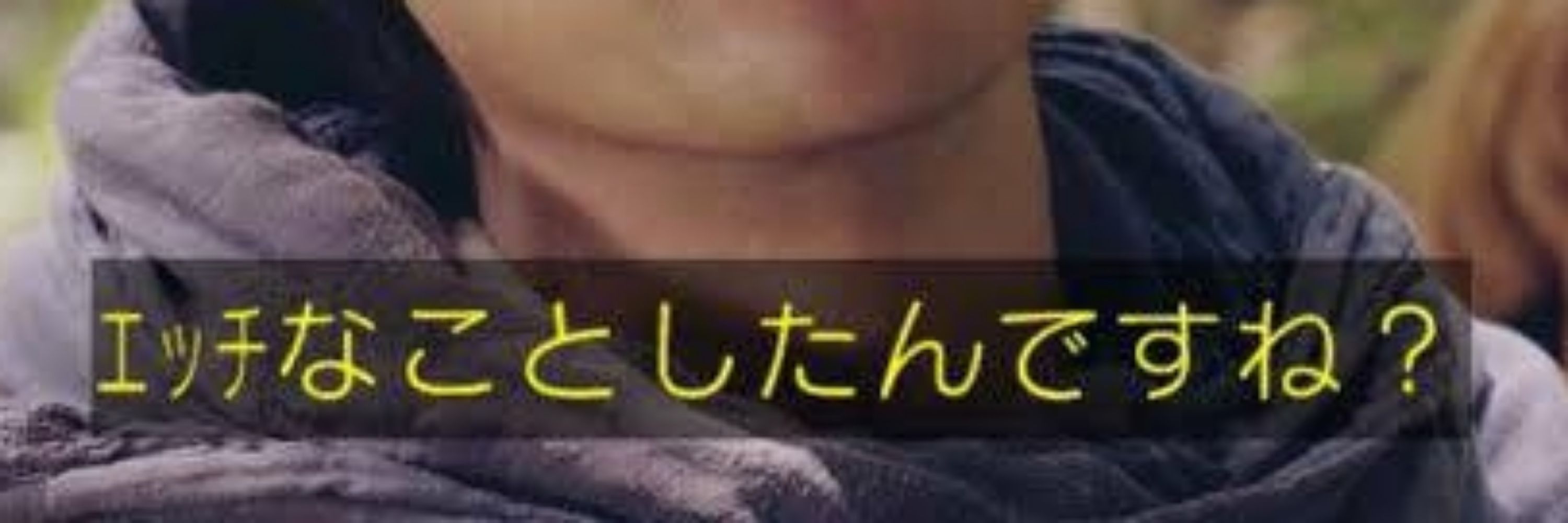 ハムスターの味噌カツ