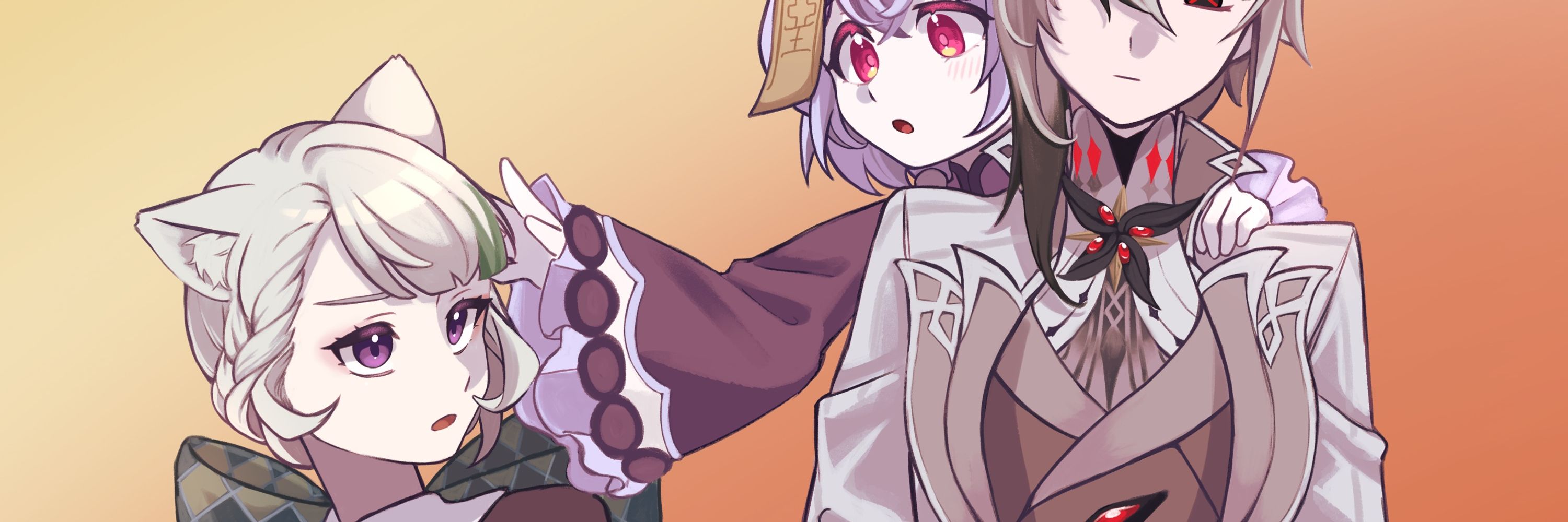 からすき