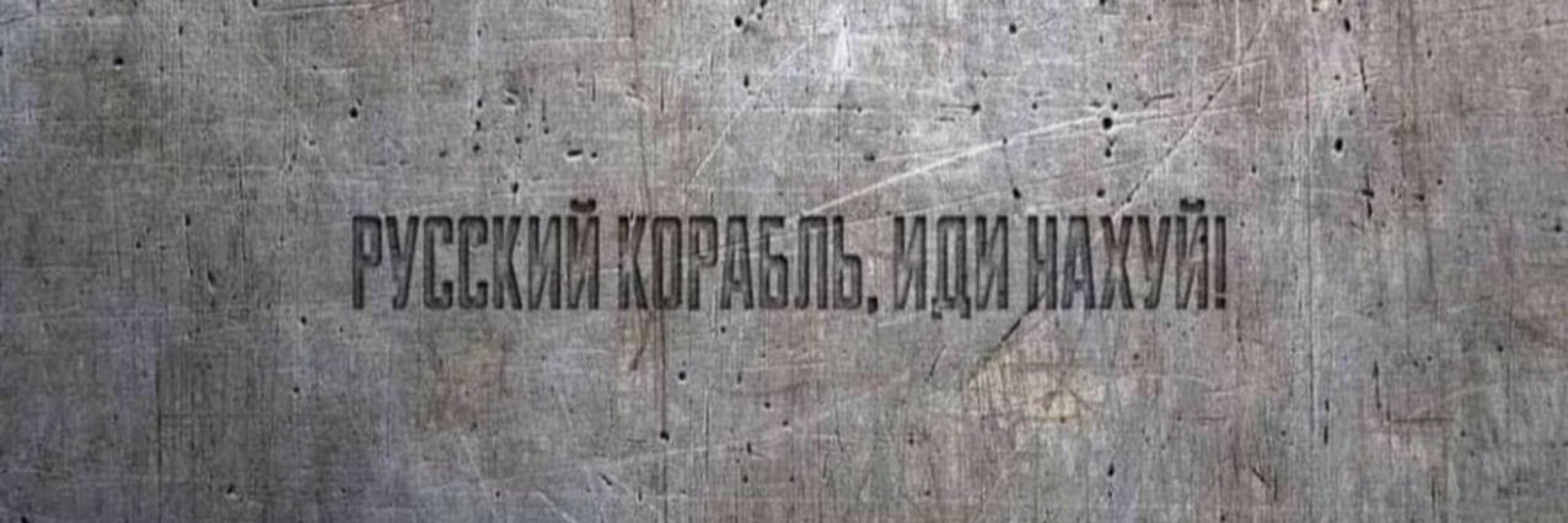 Привид Донецька 🇺🇦🤝🇮🇱