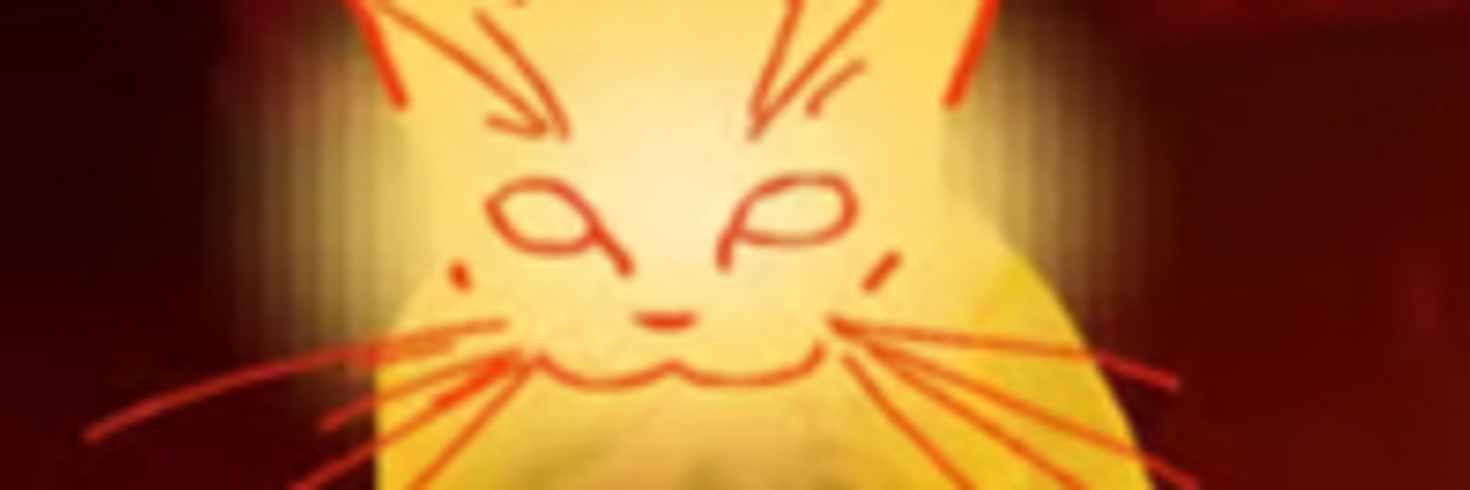 ANTI ( my agony is near )