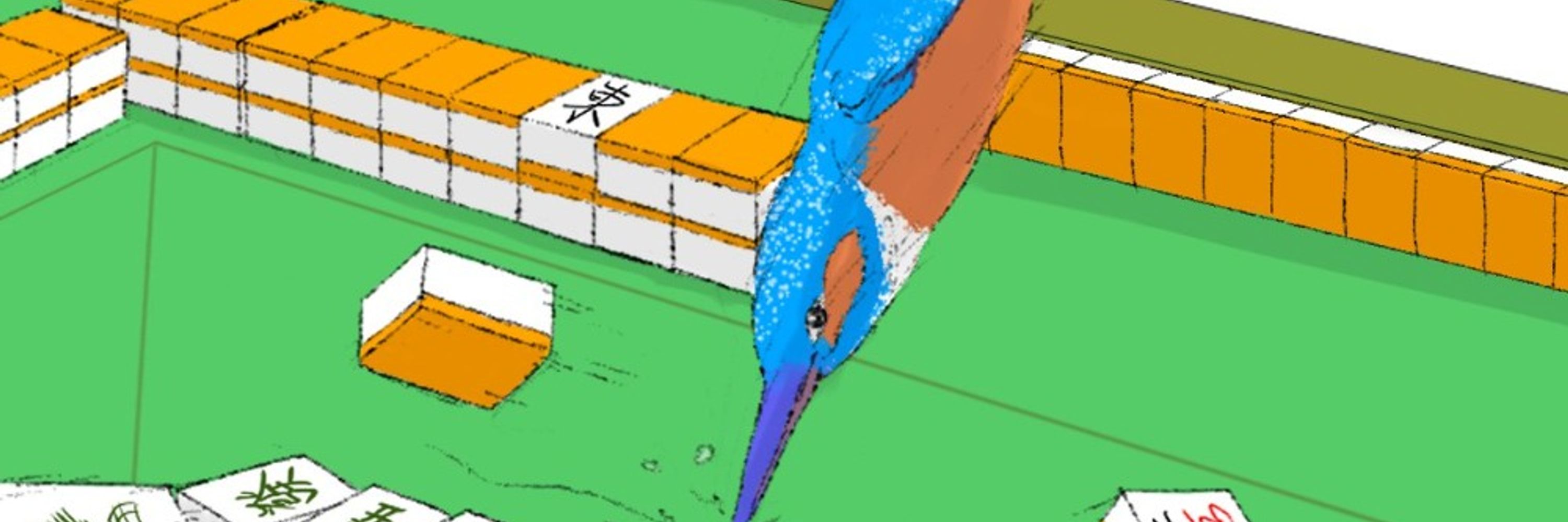 𝓗𝓲𝓼𝓾𝓲 𝓚𝓸𝓱