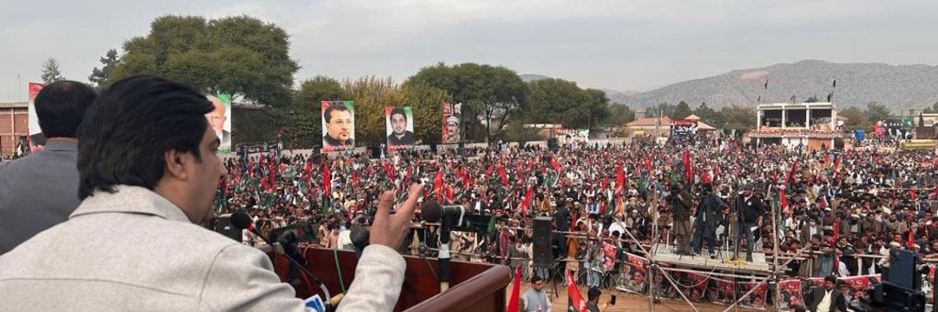 PPP District Malakand