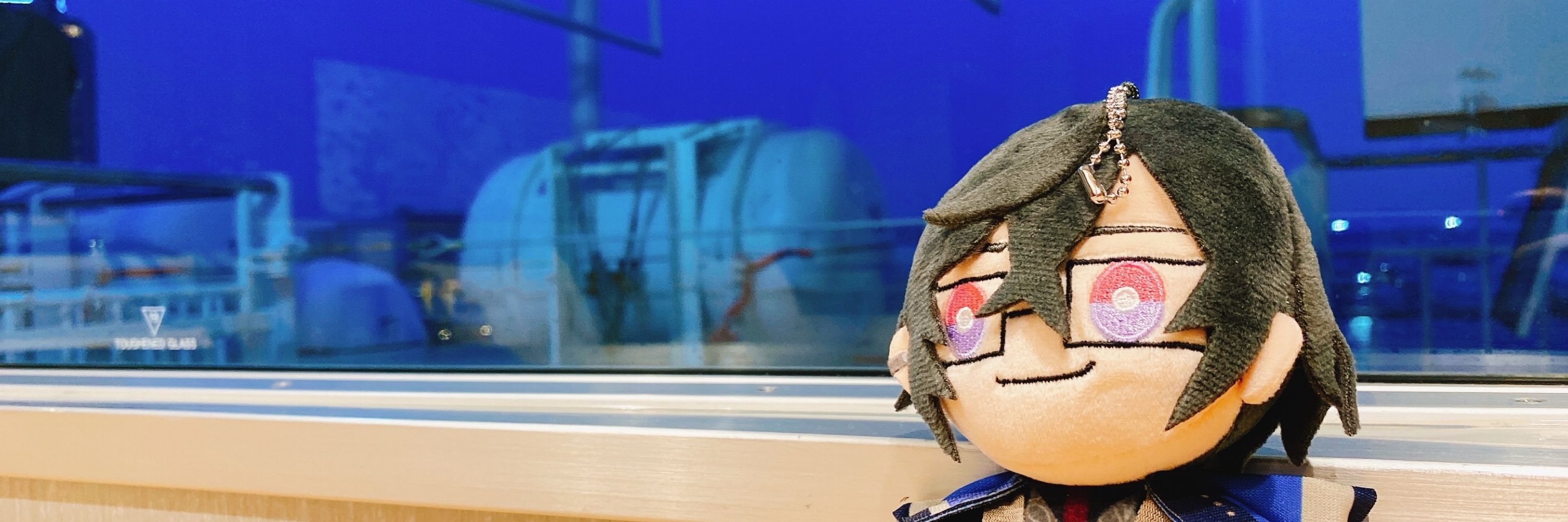 すお