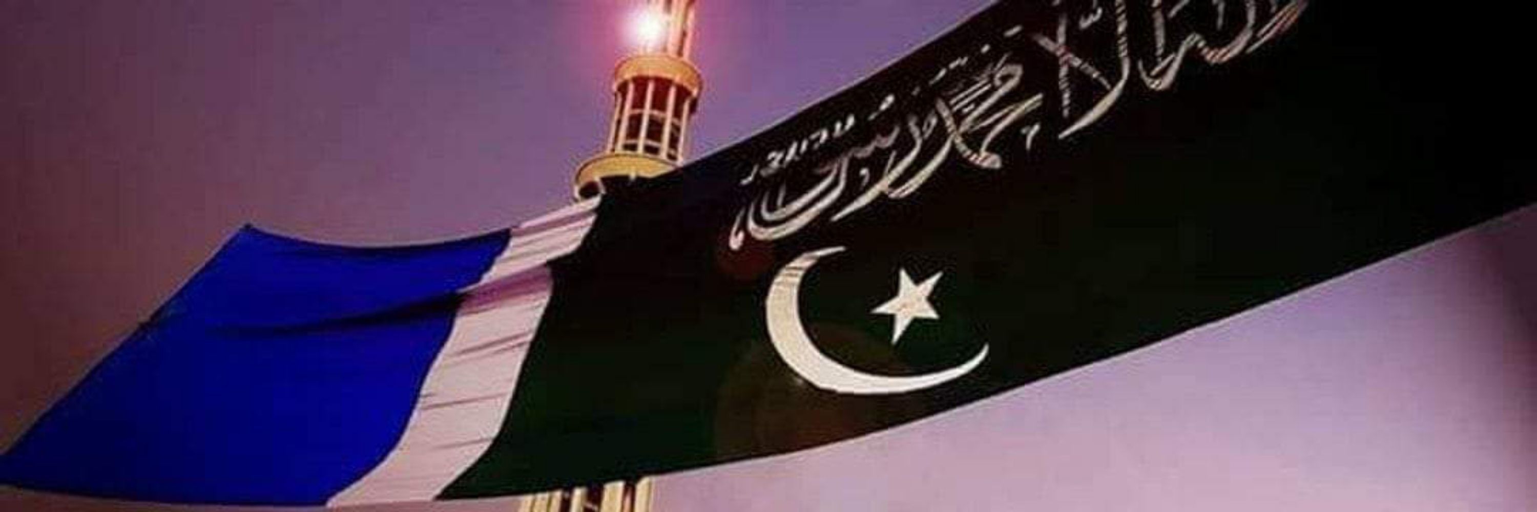 Sadaqat Mehmood