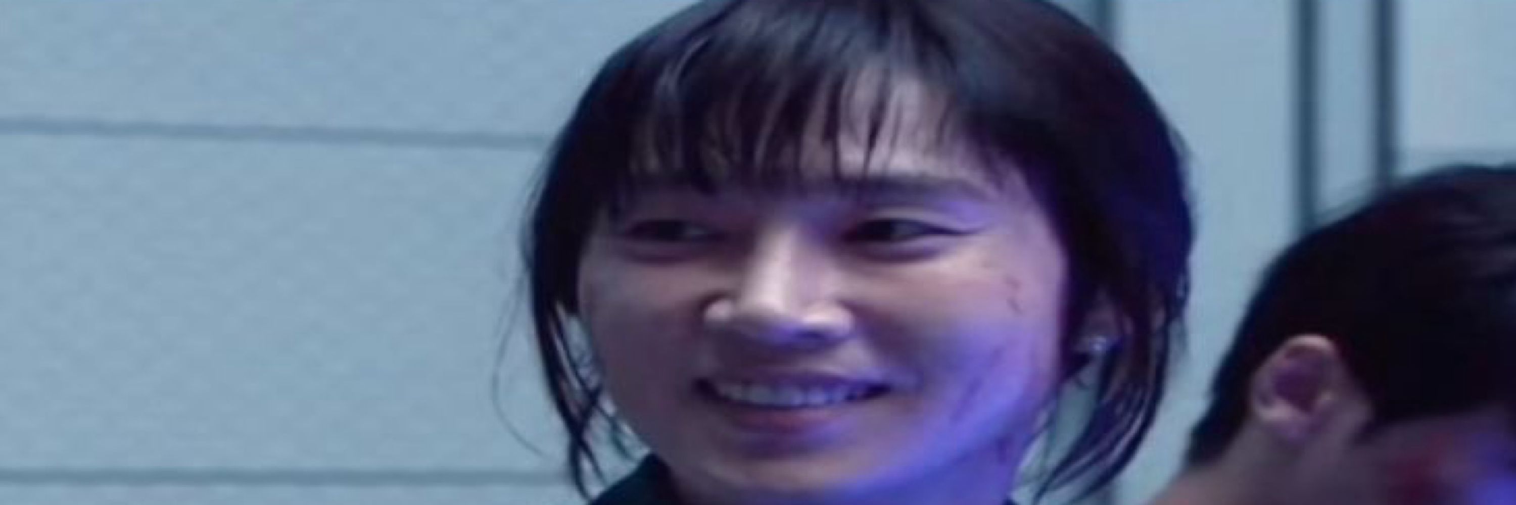 Lo