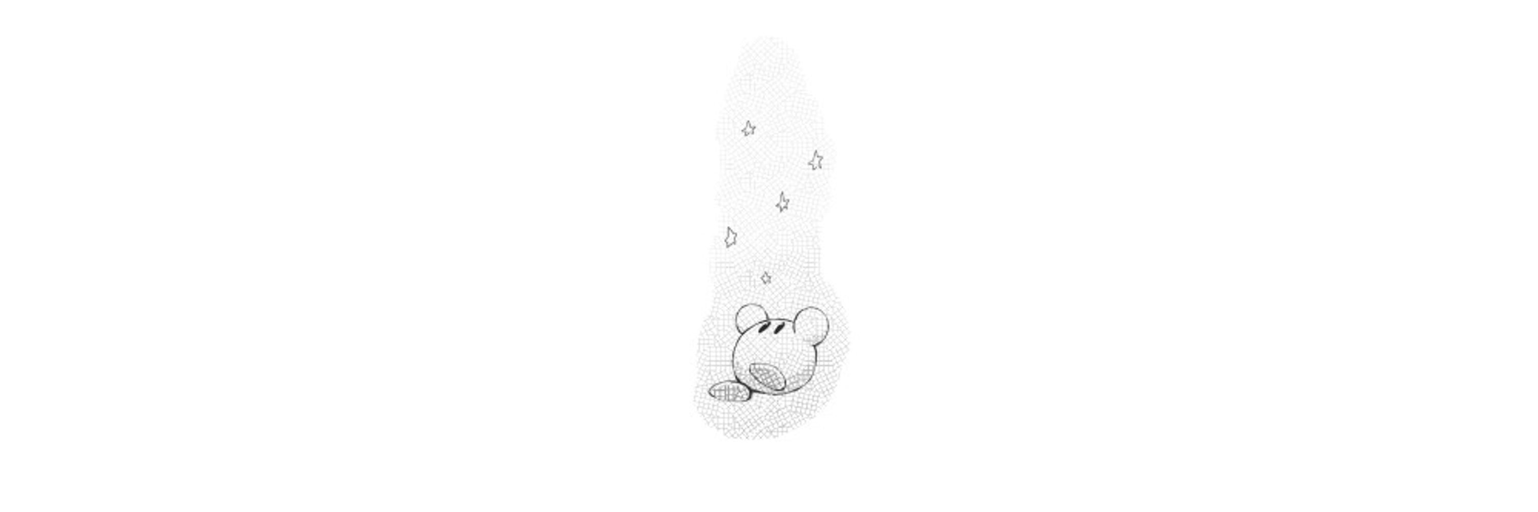 な