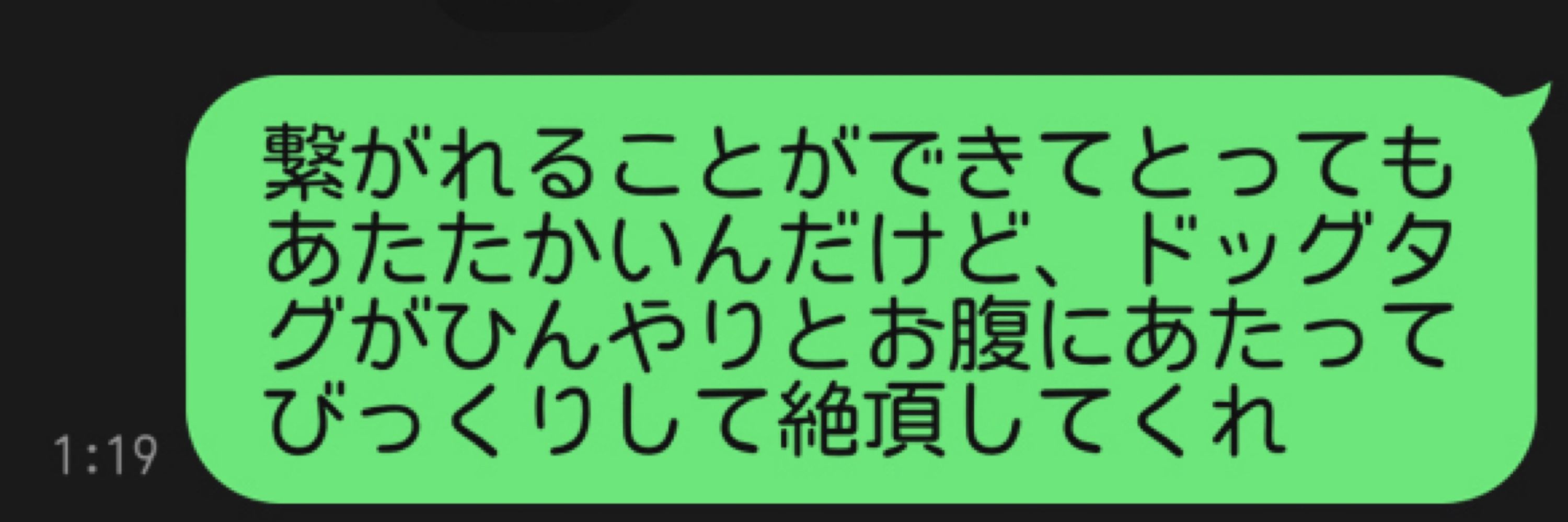 ぴー子
