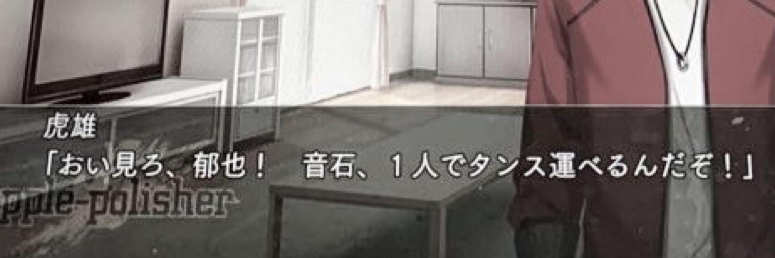 ﾈｵ