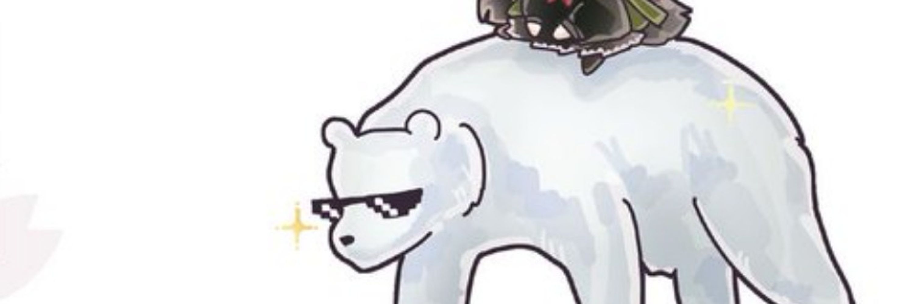 やわクマさんʕ๑╹ω╹๑ʔ