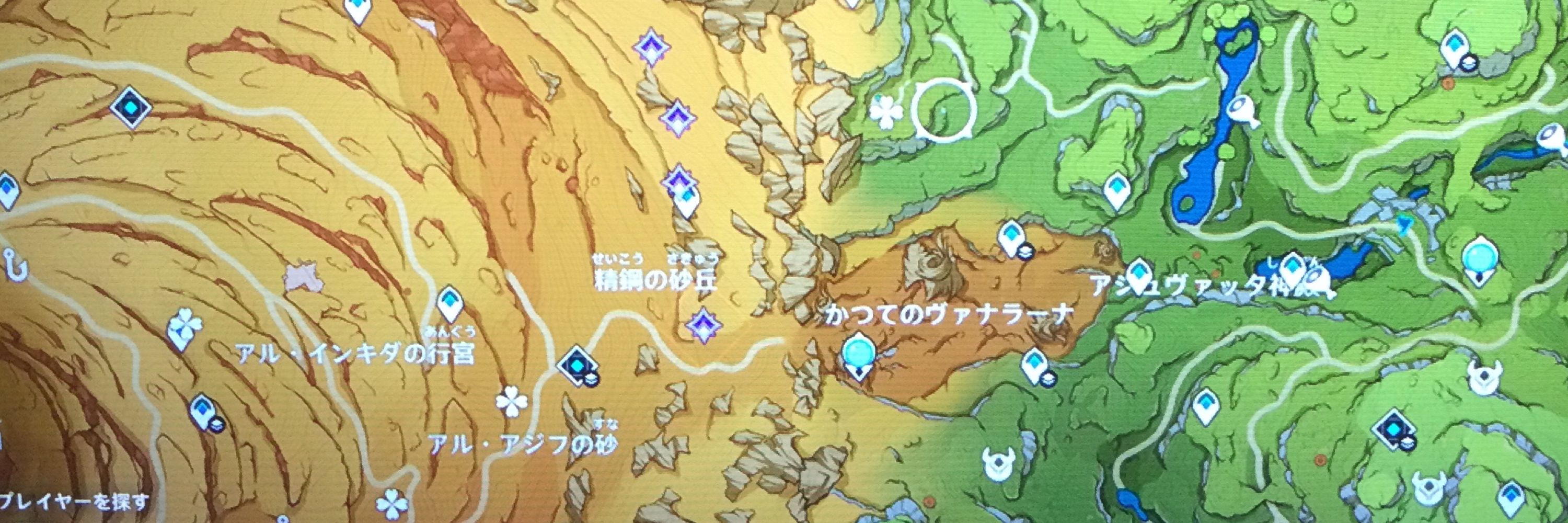 つー