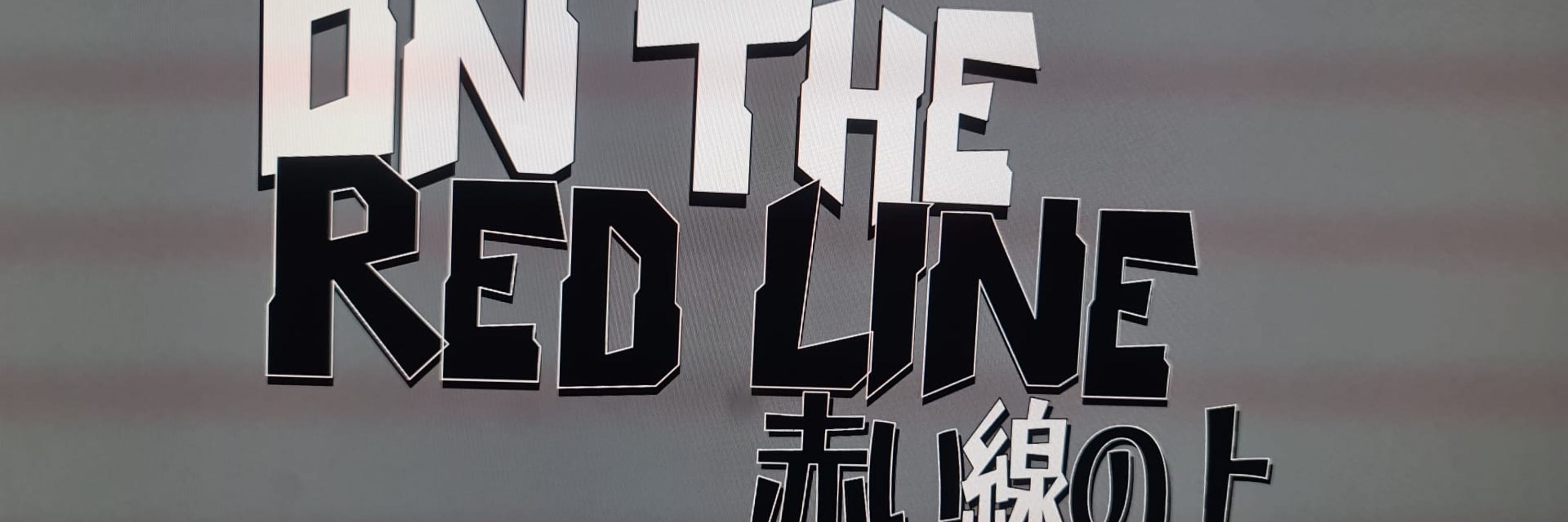 On The Red Line | Indie Dev
