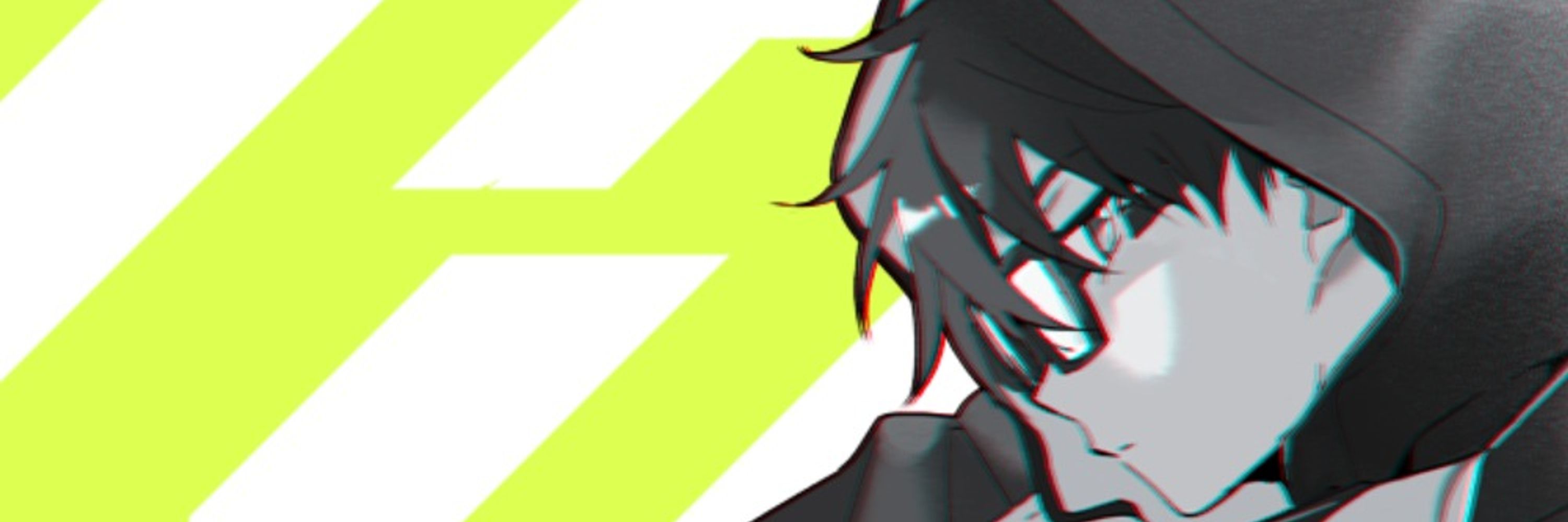 たける