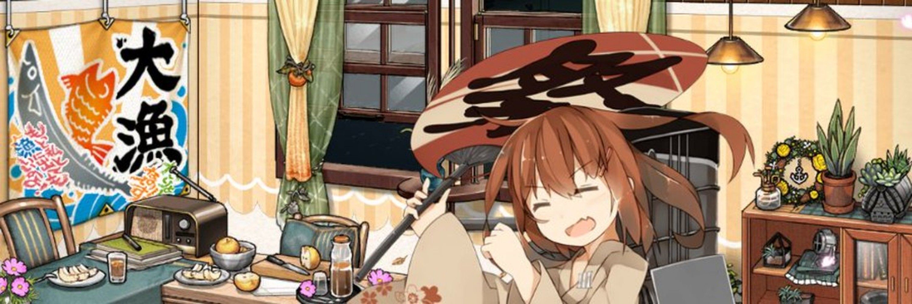 ぐーみん