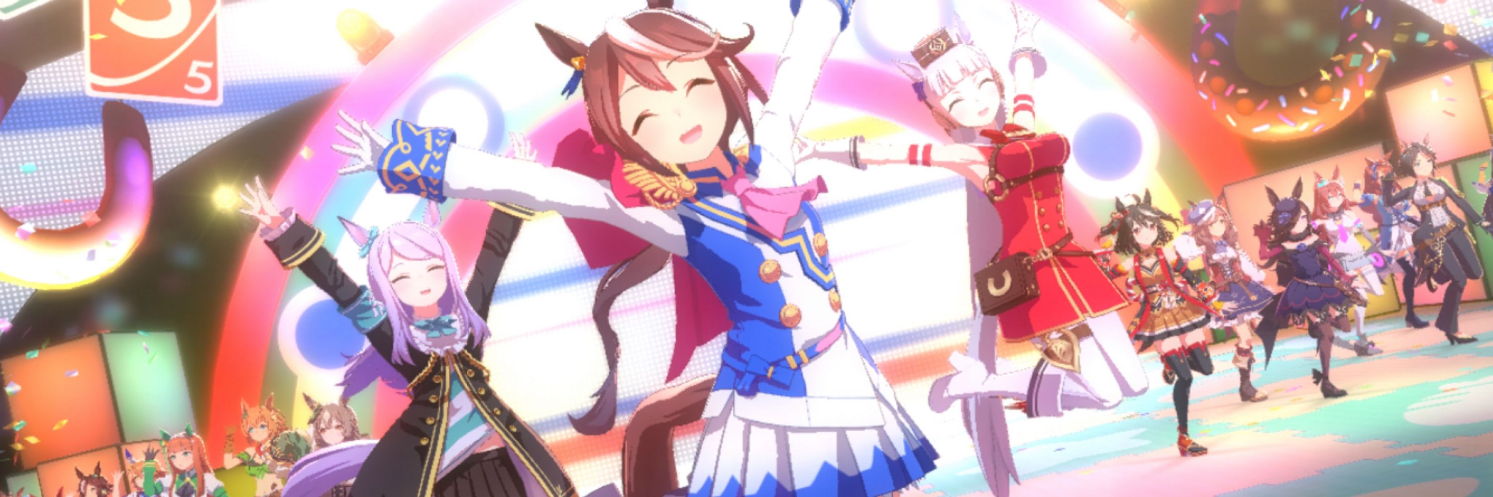 いつう
