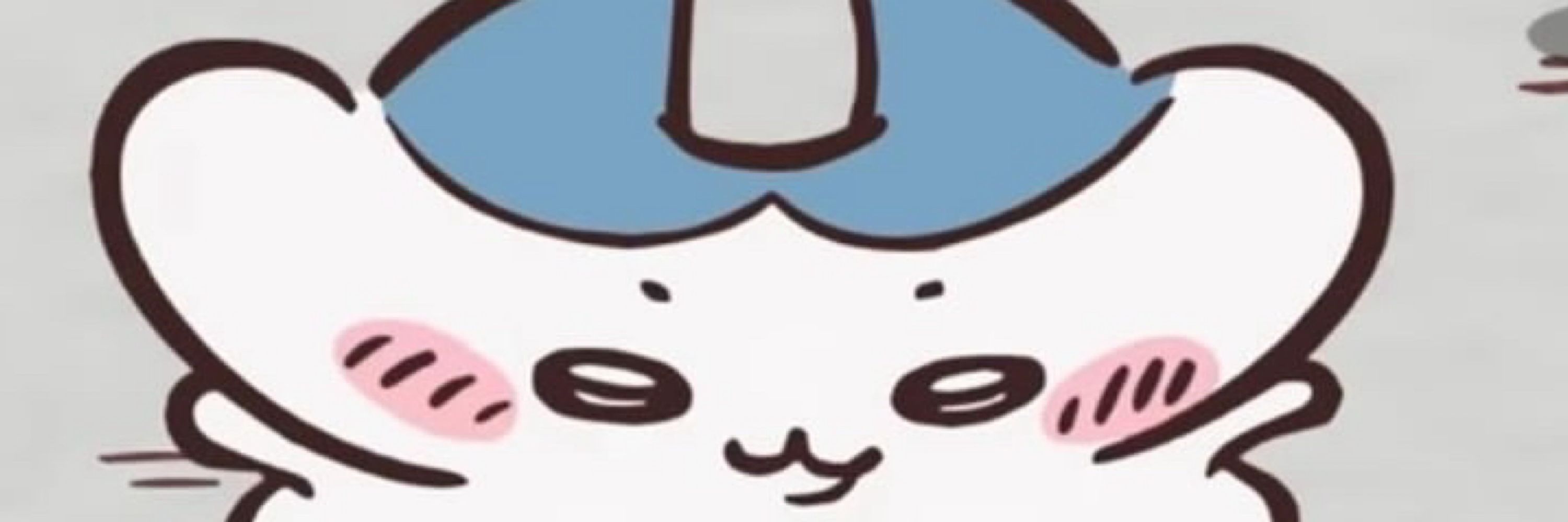 阿微