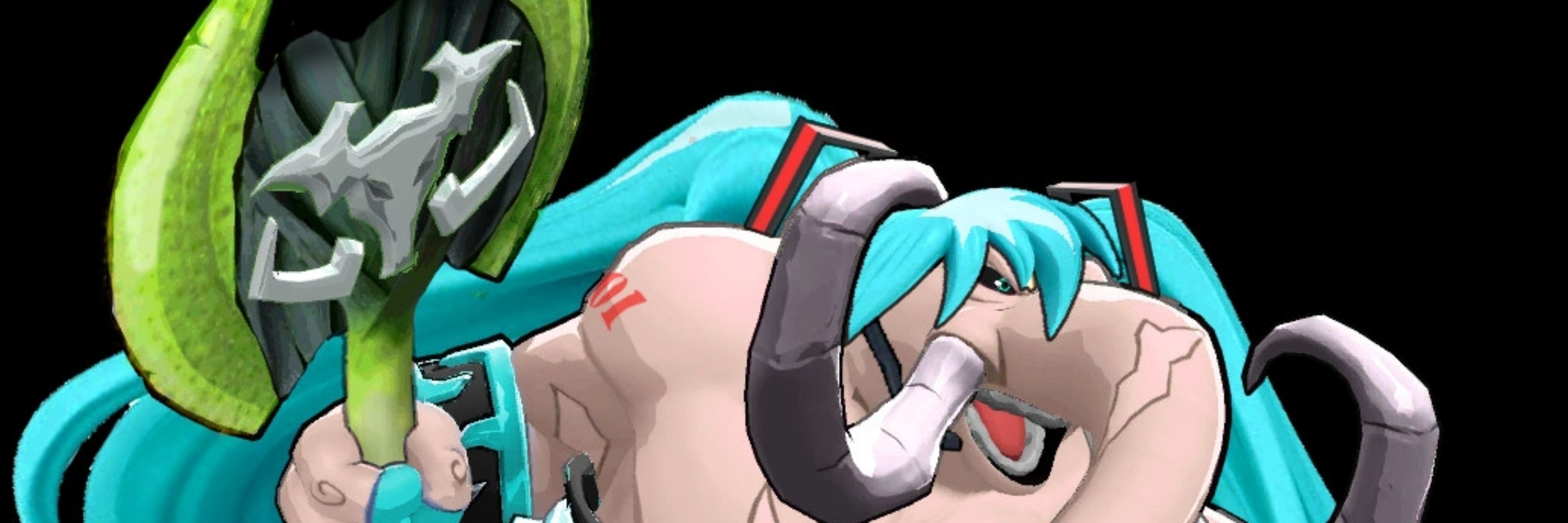 GigaSpin