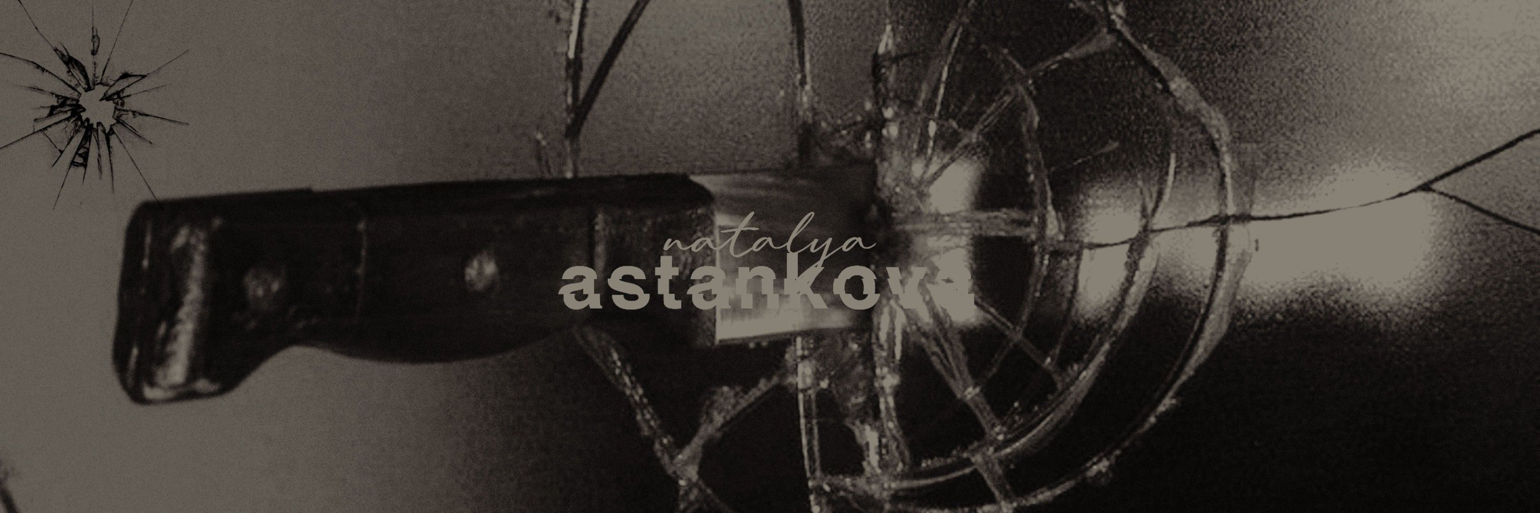 ᅠᅠ𝒏𝖺𝗍꯭𝖺𝗅𝗒𝖺.