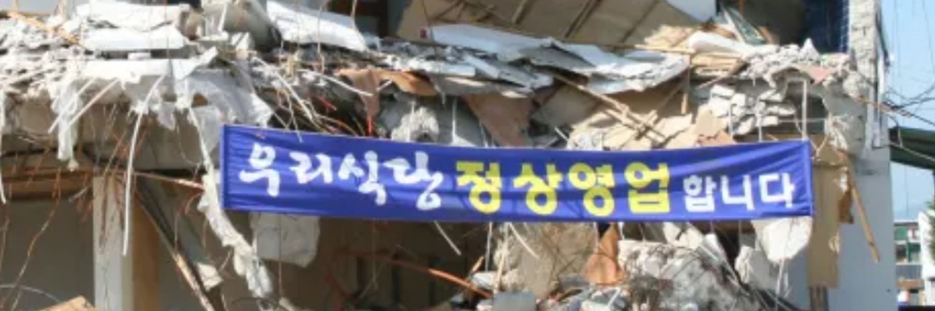 알렉