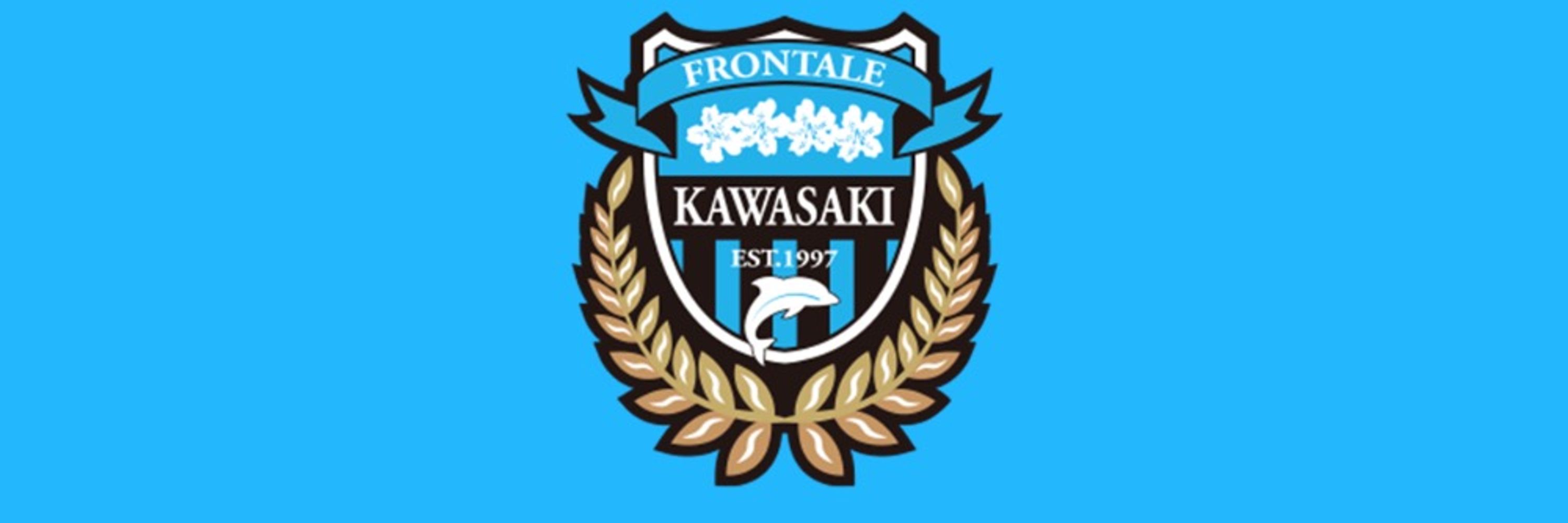 ポーロ