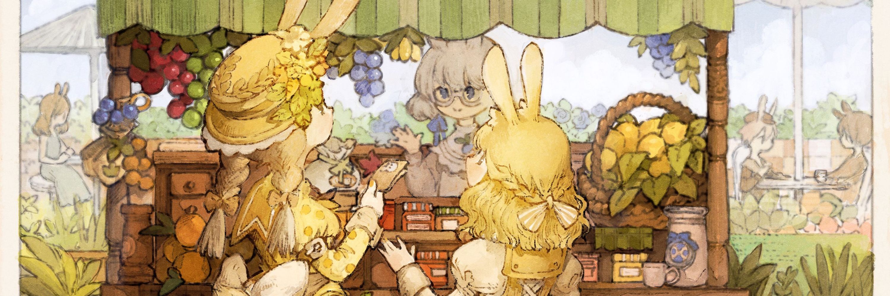 ふゆ