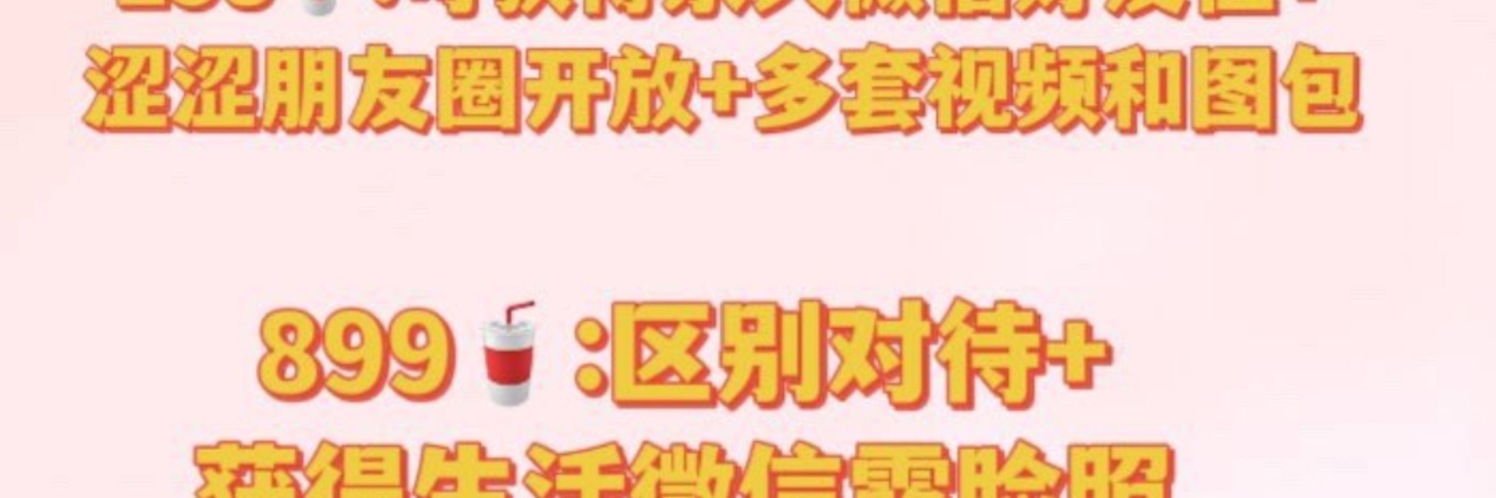 みゃー子